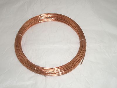 PHILMORE 15-630 50FT 14AWG COPPER ANTENNA WIRE