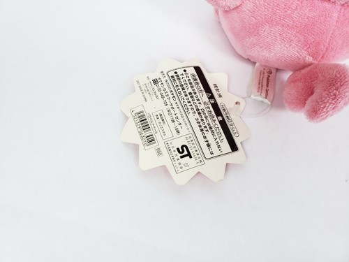 Pokemon Center Lickilicky Pokedoll Plush Stuffed Toy Doll Standard 6