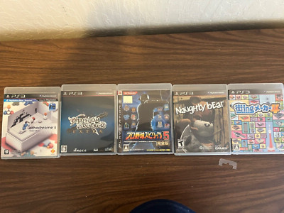 PS3 PlayStation Lot Q echochrome Phantom Breaker Naughty bear Machi-ing maker 4