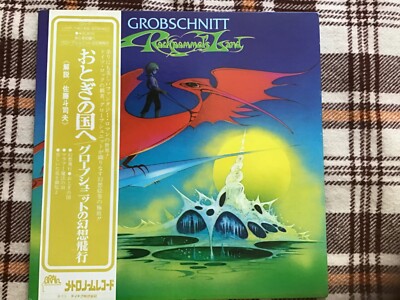 Grobschnitt   Rockpommel's Land  - Japan OBI NM Wax!! Vinyl LP