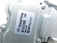 Ssangyong Korando C300 19-24 Wischermotor Hinten Heckwischermotor Ssangyong Korando C300 19-24 01.01.2019... Vorschau 6