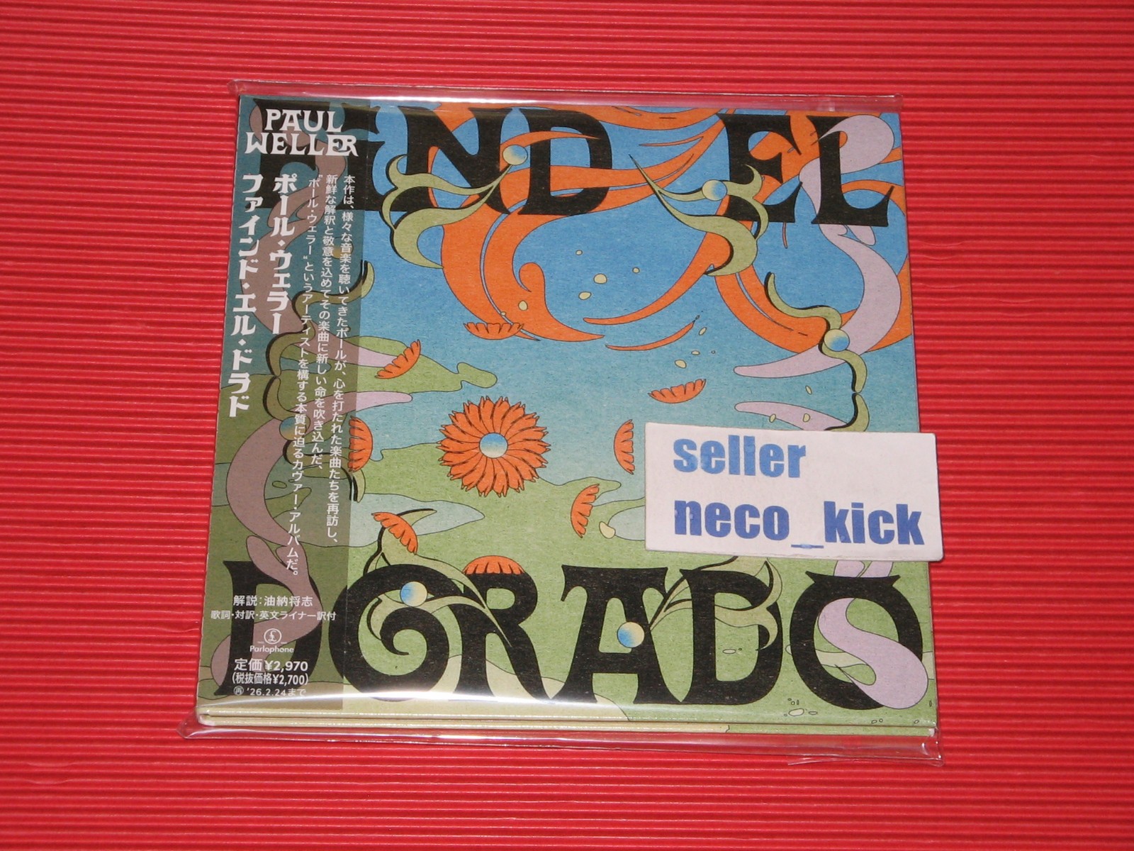 6WT PAUL WELLER FIND EL DORADO 2025 JAPAN CD | eBay