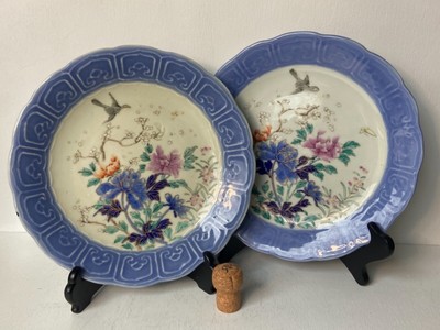 Vintage Chinese Ceramic Plate Dish Blue White Dragon Asian Art Oriental Decor Display Gift French Studio Vintage