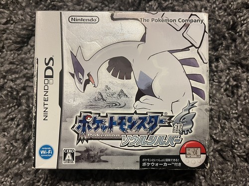 Pokemon Soul Silver BOX ONLY Japanese NO POKEWALKER Nintendo