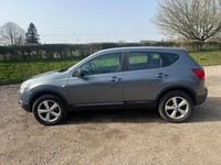 Nissans Qashqai Acenta 1.5 DCi - Walk Around Video