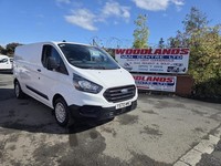 2020 ON 70 PLATE FORD TRANSIT CUSTOM 340 LEADER LWB ULEZ FREE ZONE NEW WET BELT