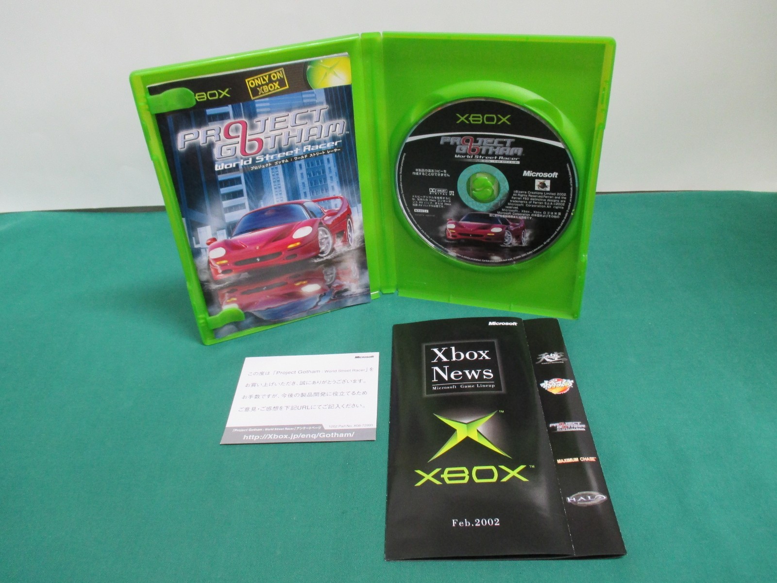 XBOX ソフト 北米版 5本セット プロジェクトゴッサム等 XBOX ソフト 北米版 5本セット プロジェクトゴッサム等 海外