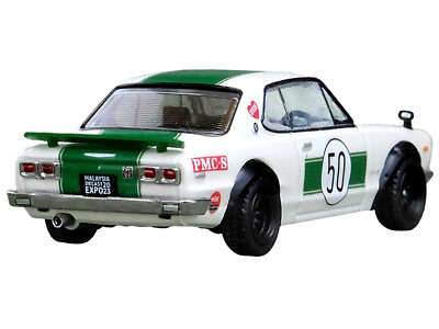京商 Nissan Skyline 2000 GT-R KPGC10 1/64 Nissan Skyline 2000 GT-R (KPGC10) 1969 Silver Diecast