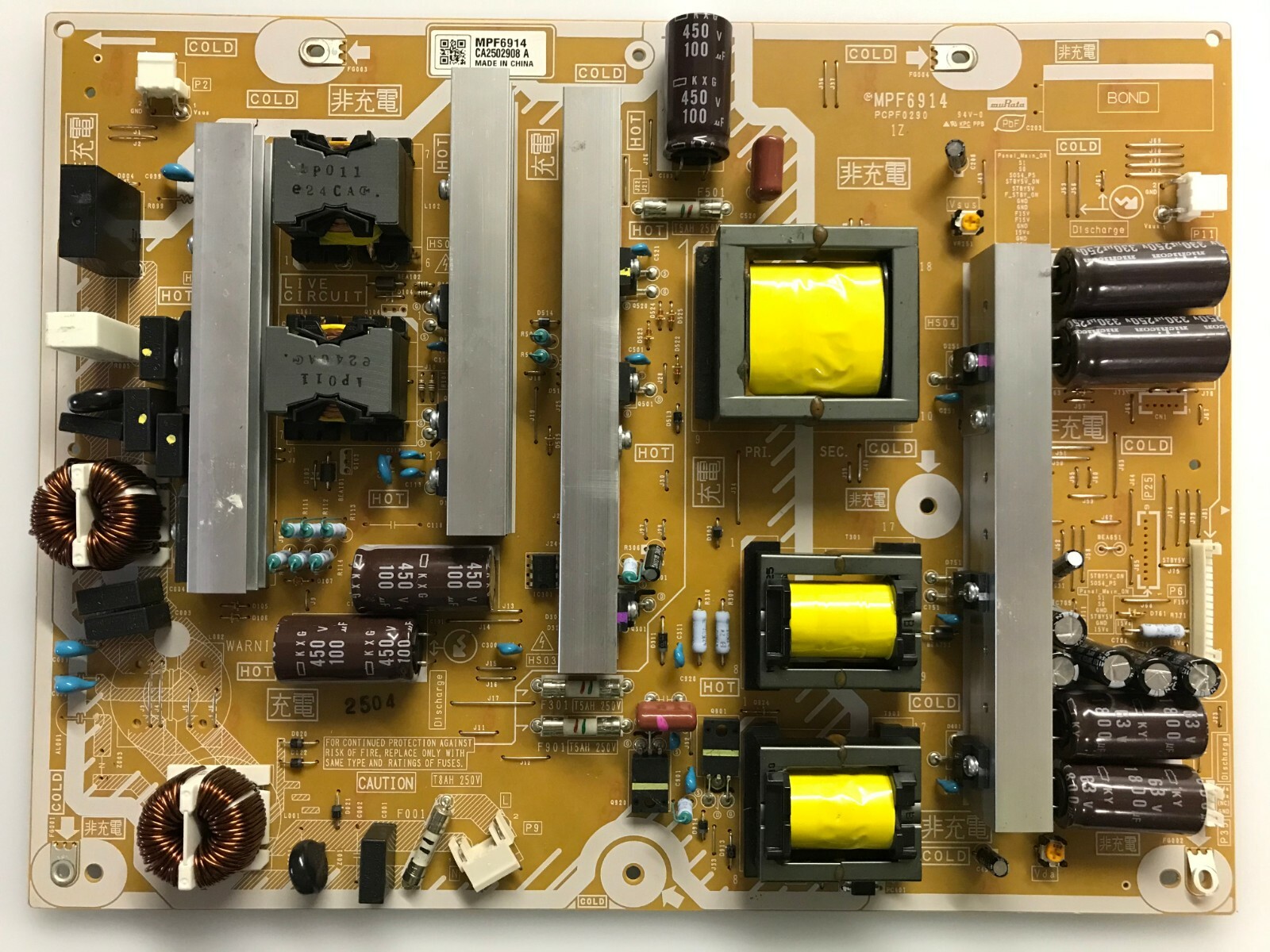カーナビ Panasonic TU-DTX600 (2) Panasonic TU-DTX600 のパーツレビュー | プレジデント(冰神潦壱