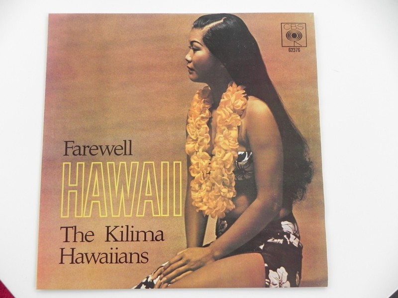 The Kilima Hawaiians   