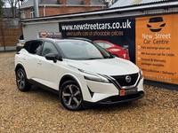 2021 Nissan Qashqai 1.3 DIG-T MHEV Premiere Edition XTRON Euro 6 (s/s) 5dr HATCH