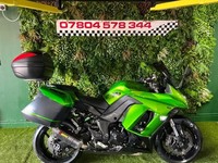 Kawasaki ZX1000sx free delivery 