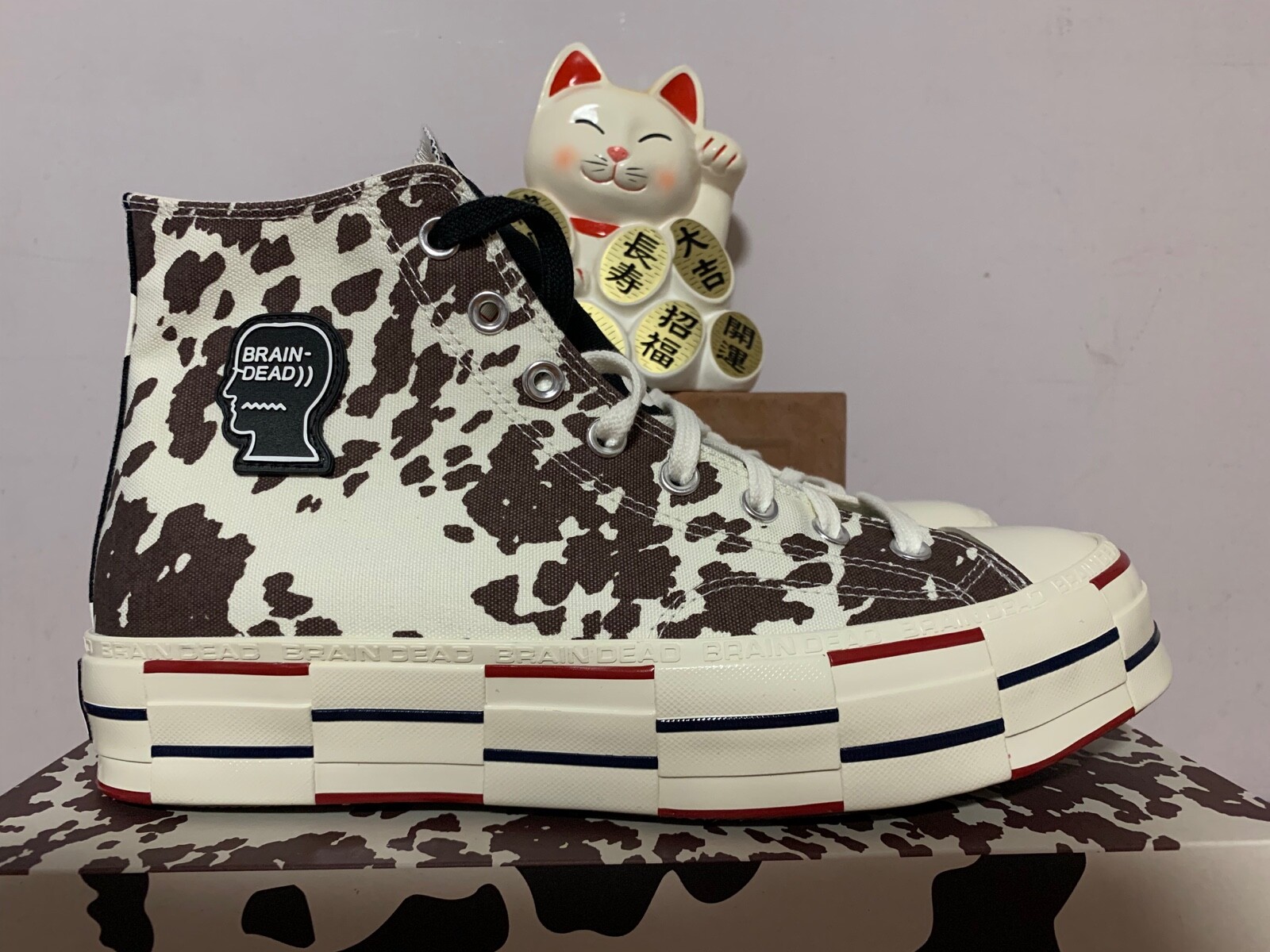 brain dead cow print converse