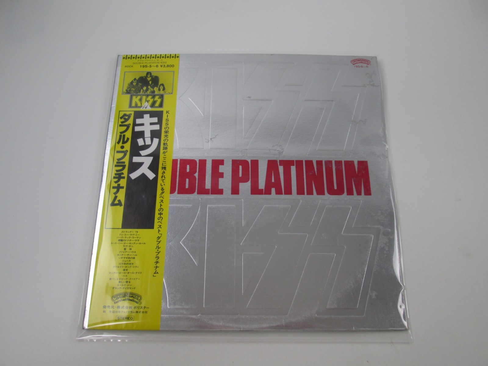 2LP キッス ダブル・プラチナム 19S56 CASABLANCA /00500 $_57.JPG?set_id=880000500F