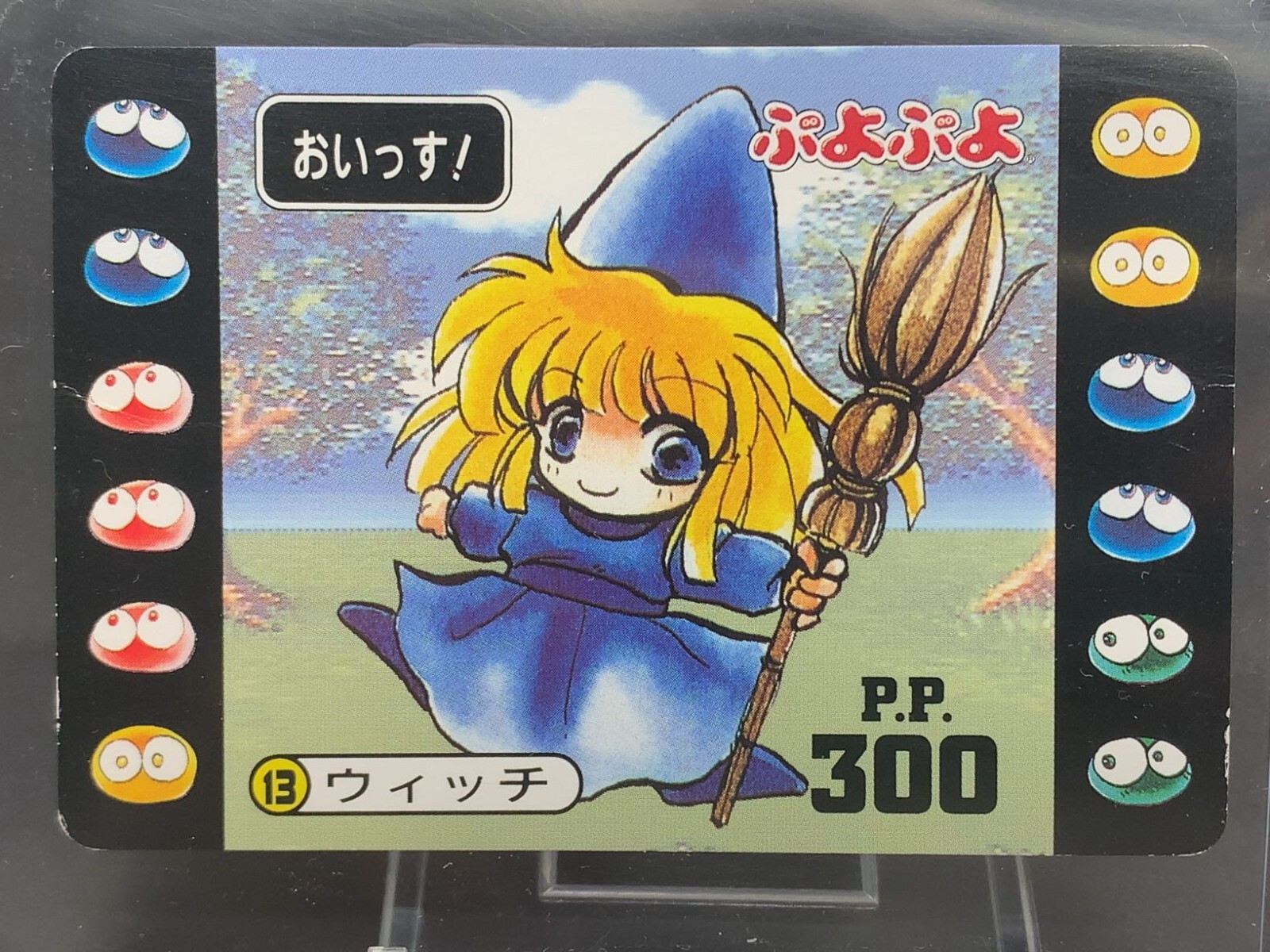 Witch Puyo Puyo Puyopuyo 13 Card Kabaya Compile Japanese | eBay