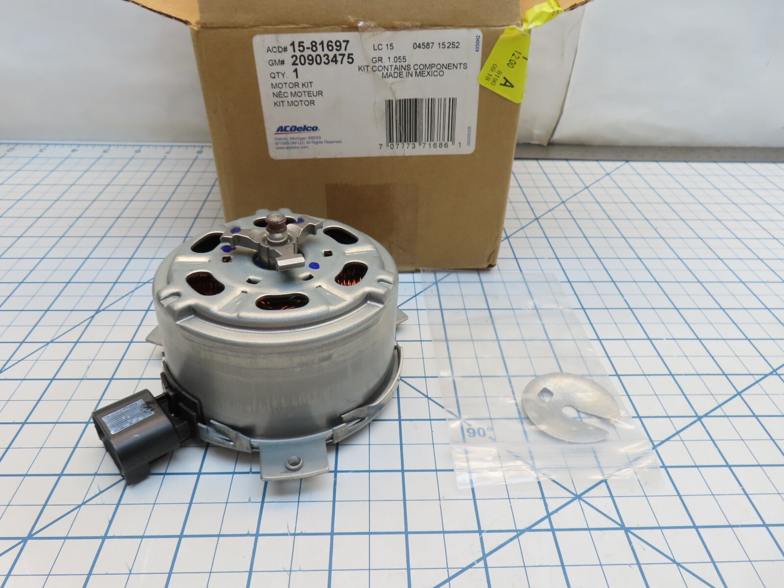 【15p美品】アンガー GM 20903475 Engine Cooling Fan Motor Kit Bench Tested 15