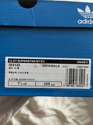 Fotos del artículo de un comprador verificado