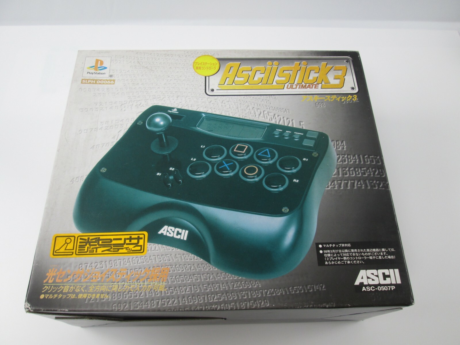 PS/PS2 アスキースティック ゼロスリー Asciistick ZERO3 PS/PS2 アスキースティック ゼロスリー Asciistick ZERO3 Amazon