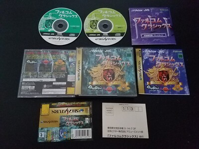 Import Sega Saturn - Falcom Classics Limited Edition - Japan Japanese US SELLER