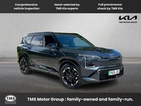 2026 Kia EV5 81.4kWh GT-Line S Auto 5dr HATCHBACK Electric Automatic