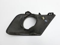 Peugeot 207 CC 07-09 Blende für Nebelscheinwerfer Stoßstange Rechts Peugeot 207 CC 07-09 30.09.2008 7452ZZ gebraucht Vorschau 5