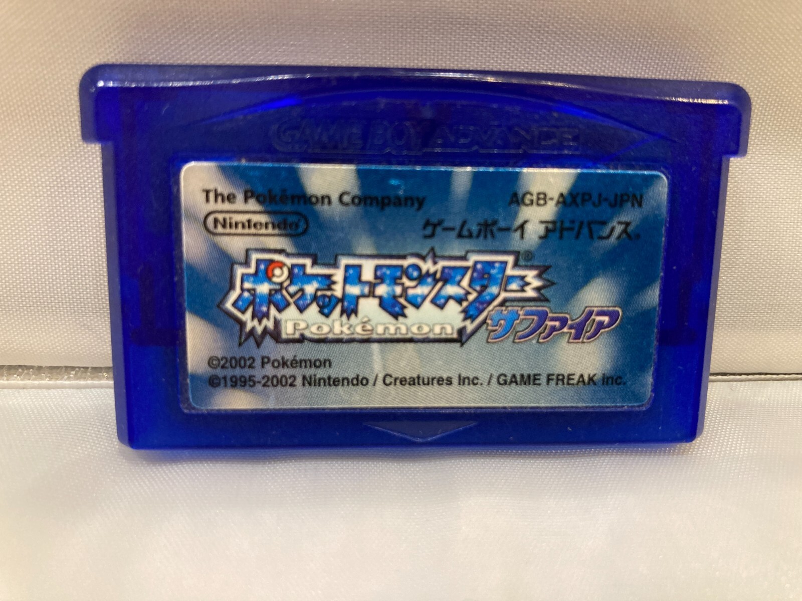 VG++ pokemon SAPPHIRE GameBoy Advance GBA Japan NTSC-J