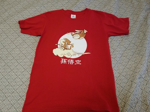 Cheeky Flying Monkeys Ruby Red Yazbek Graphic Design Tshirt Sz Small 