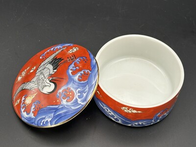 VTG Takahashi Trinket Dish Lid Jar Set Crane Ocean Waves Rust Red White Blue