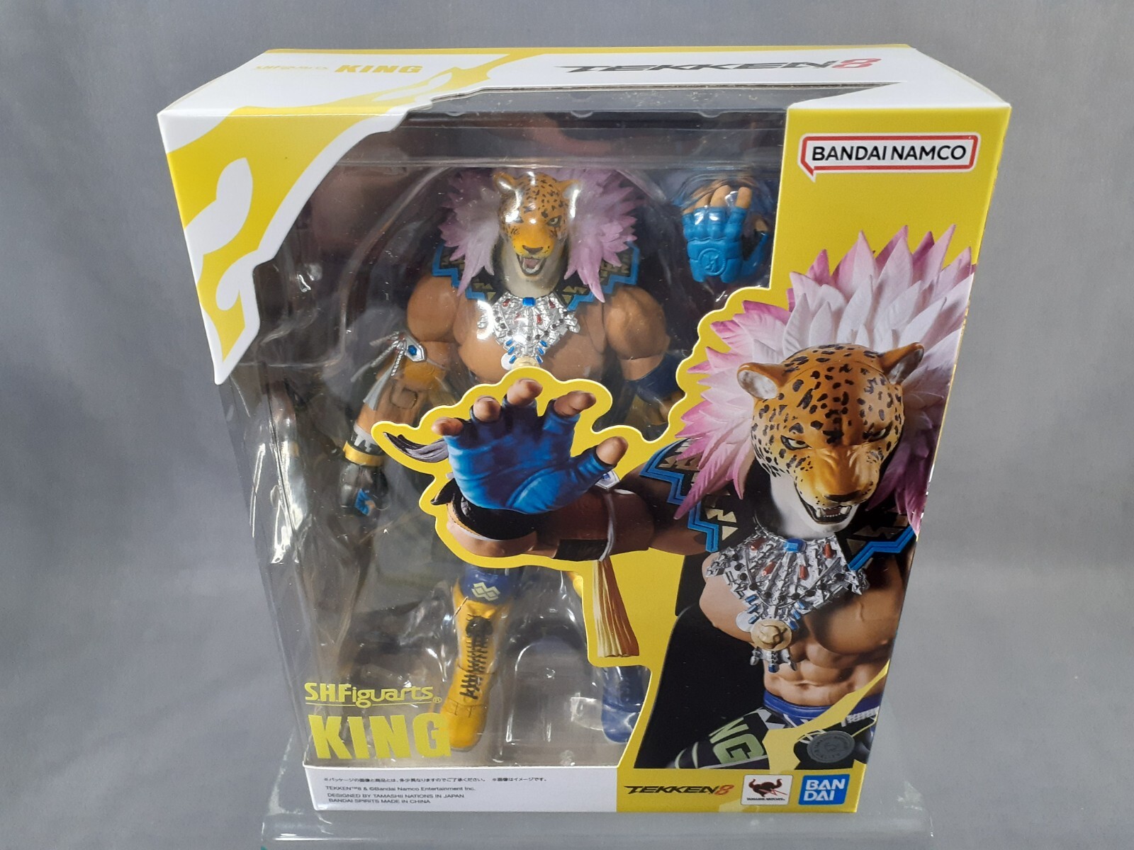 8*7様 SAGAMINK  S.H.Figuarts King TEKKEN 8 BANDAI SPIRITS NEW | eBay