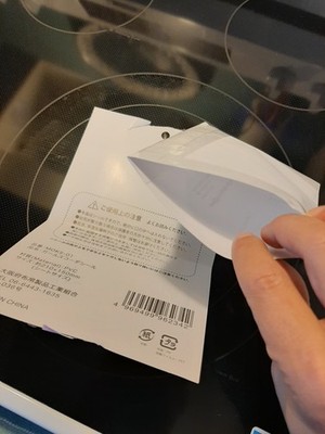 Photos de l'objet d'un acheteur vérifié