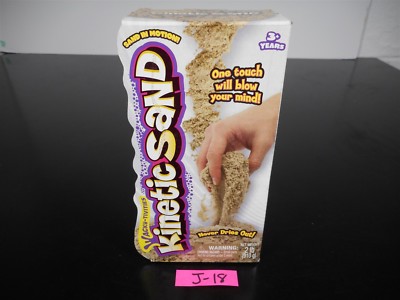 NEW IN BOX! KINETIC SAND NEVER DRIES OUT! WACKY-TIVITIES SAND IN MOTION! 2# J-18