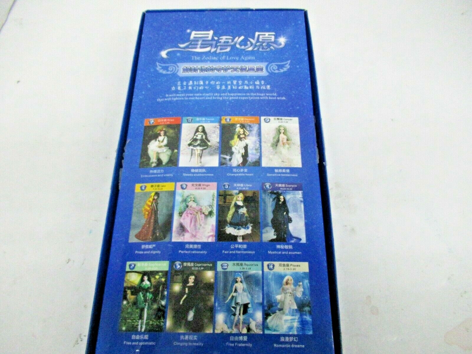 Twelve Constellations Anime Doll 12 Joint Body VIRGO(8.23-9.22) Birthday Gift