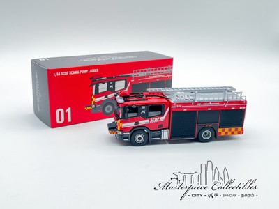 Masterpiece Collectibles 1/64 Singapore fire engine model alloy
