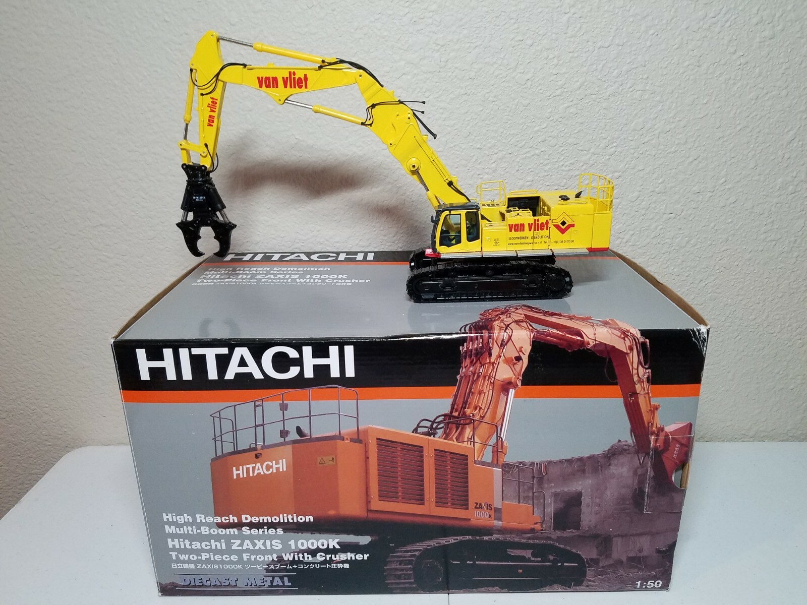 1/50 日立建機　ZAXIS 350LCK 日立建機 HITACHI ZAXIS350LCK 解体機1/50 ZX350LCK-6｜マルチ