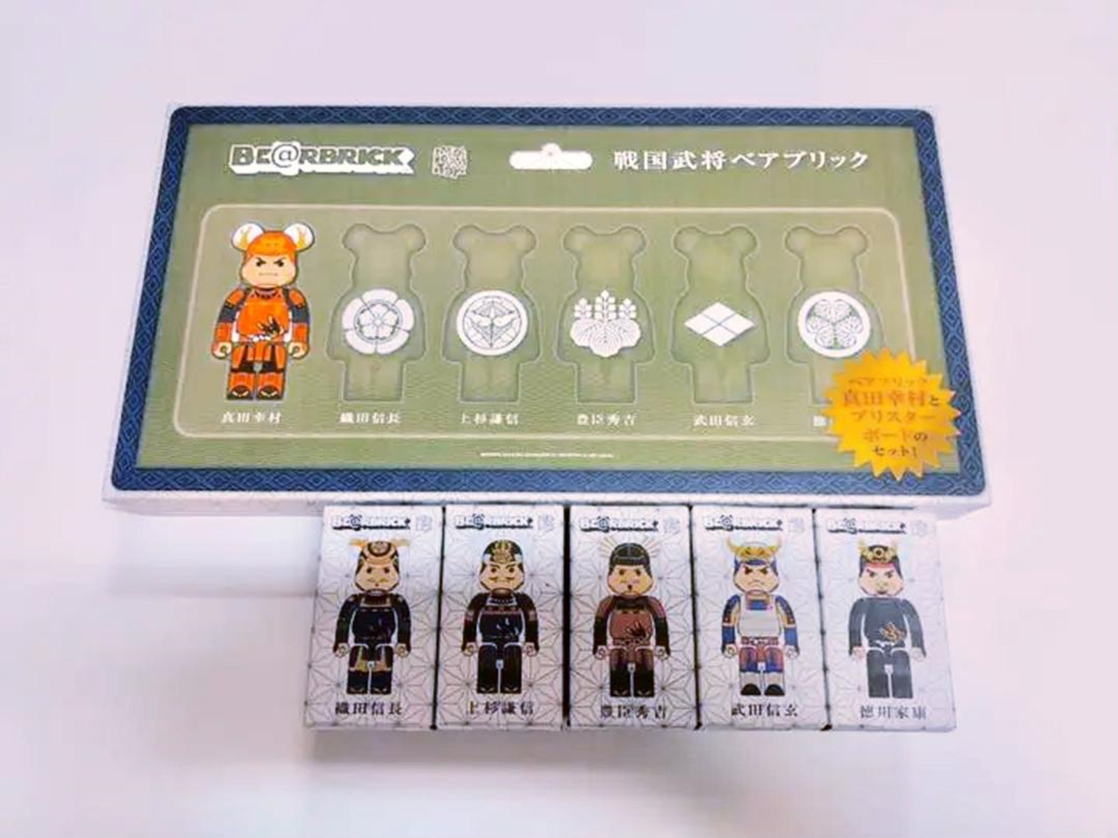 新品・未開封】BE@RBRICK 戦国武将 6体セット