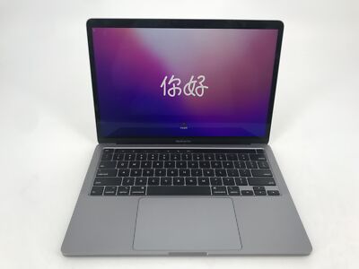Apple MacBook Air 13 Silver 2020 1.1 GHz Intel Core i5 10th