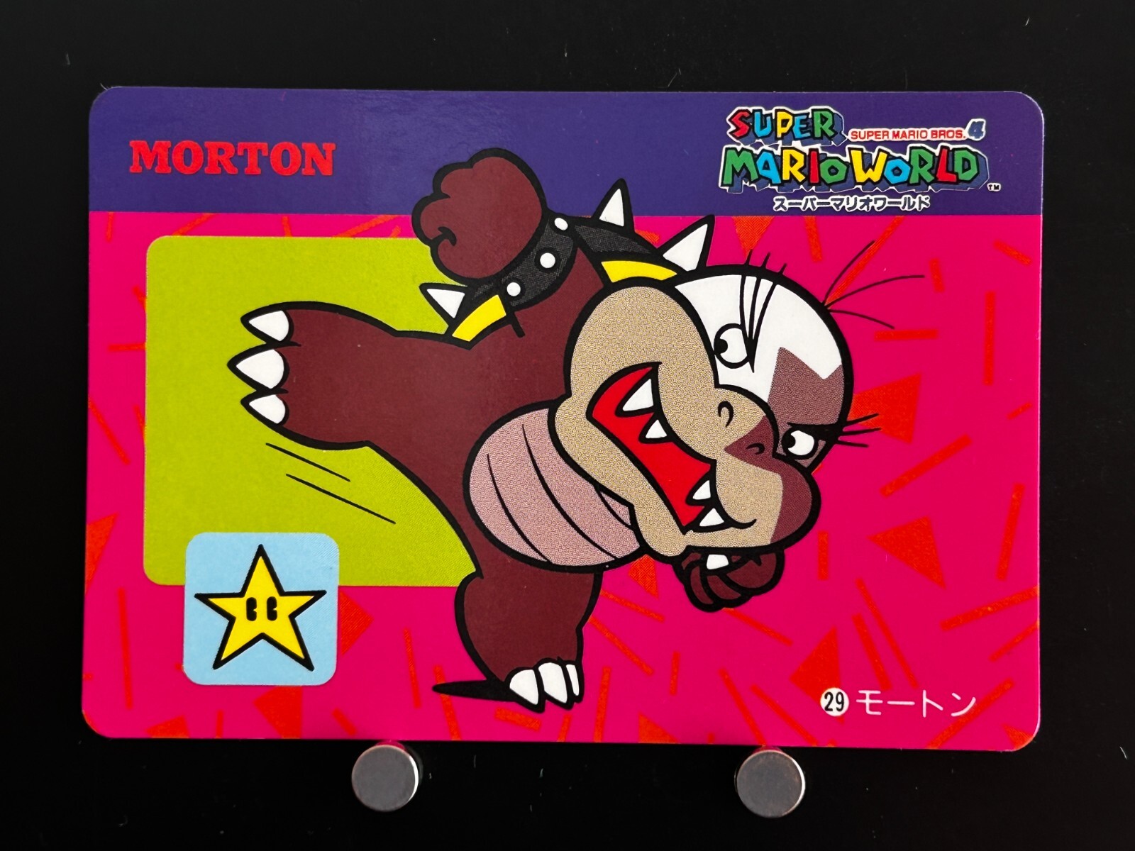 Morton Koopa Super Mario Bros 4 Card #29 Japanese Nintendo