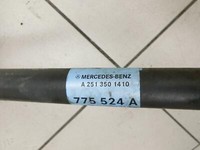 Mercedes W251 R350 Lang CDI 3,0 155KW Antriebswelle Gelenkwelle Hinten Links Mercedes W251 R350 26.2.2010... Vorschau 7