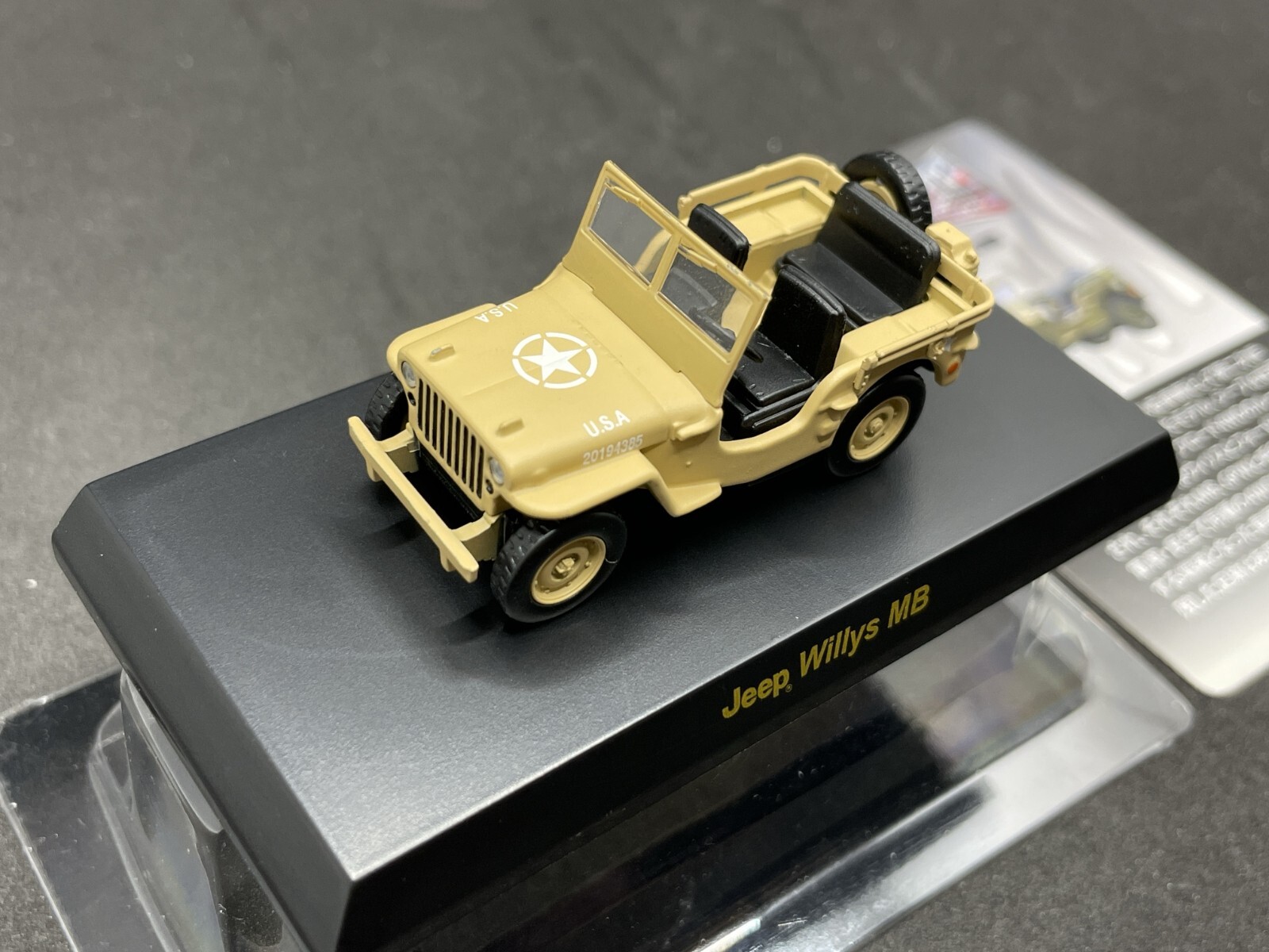 コンバットチョロQ NO.C-01 U.S. WILLYS MB JEEP 2804-box-front.png?format=1000w