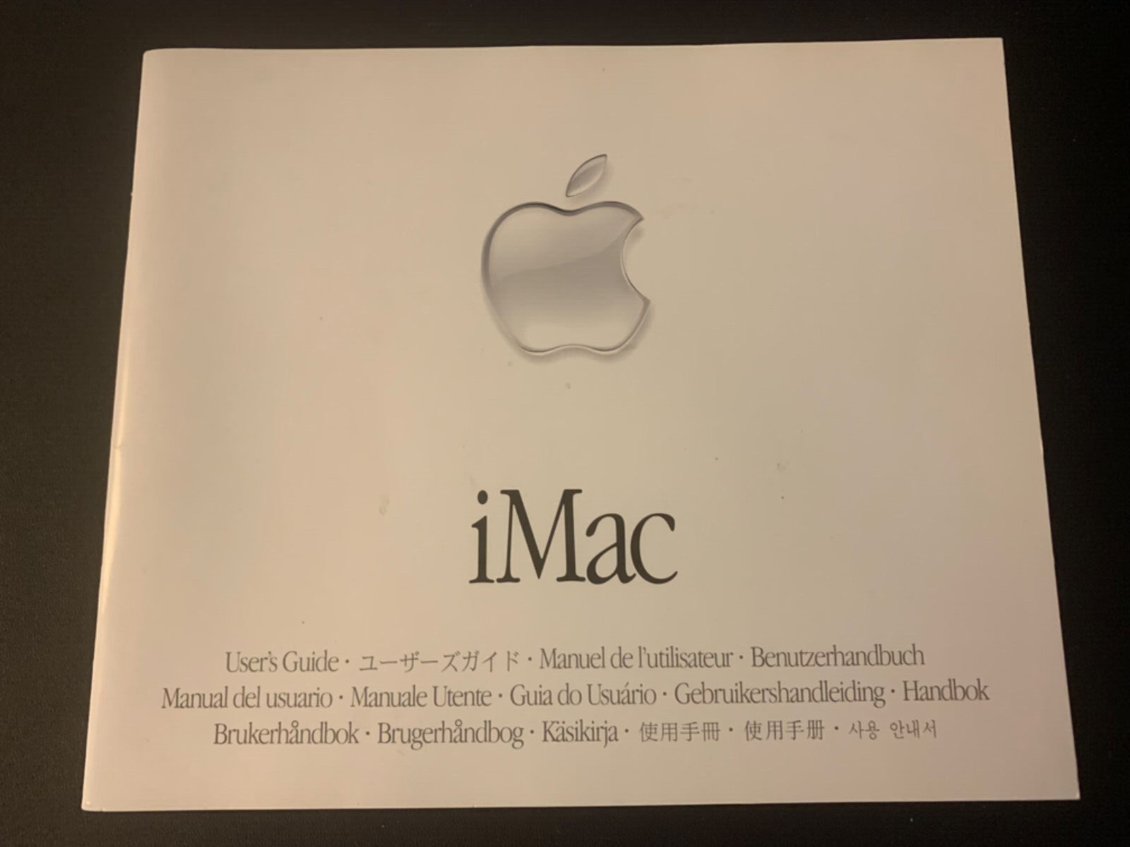 Vintage Apple Snow iMac G3 Computer Setup and User's Guide