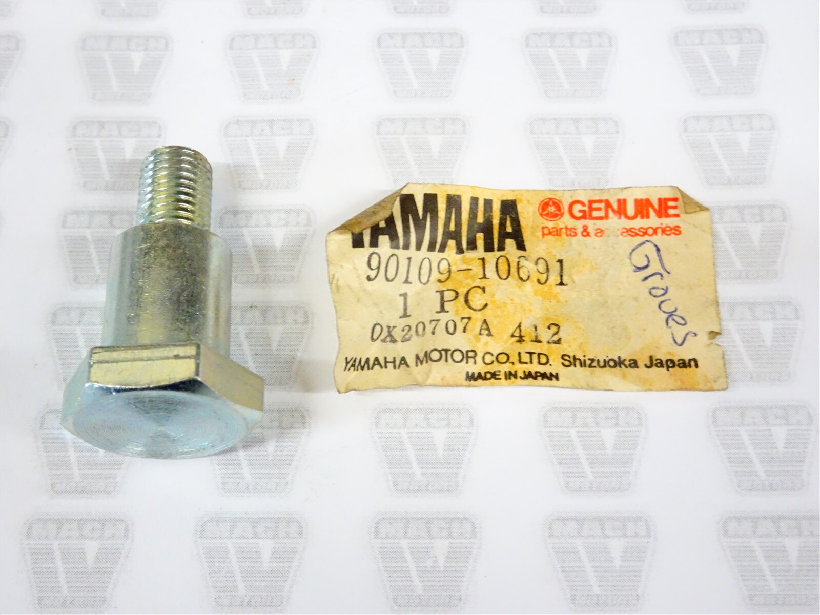 YAMAHA DTXPRESSⅢ Yamaha DTXPRESS III Special | Sweetwater