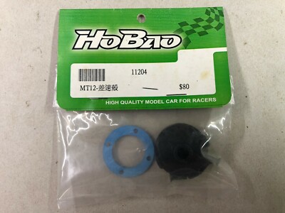 11204  HOBAO   Diff Case W/gasket for HYPER Tt10 Mini St 