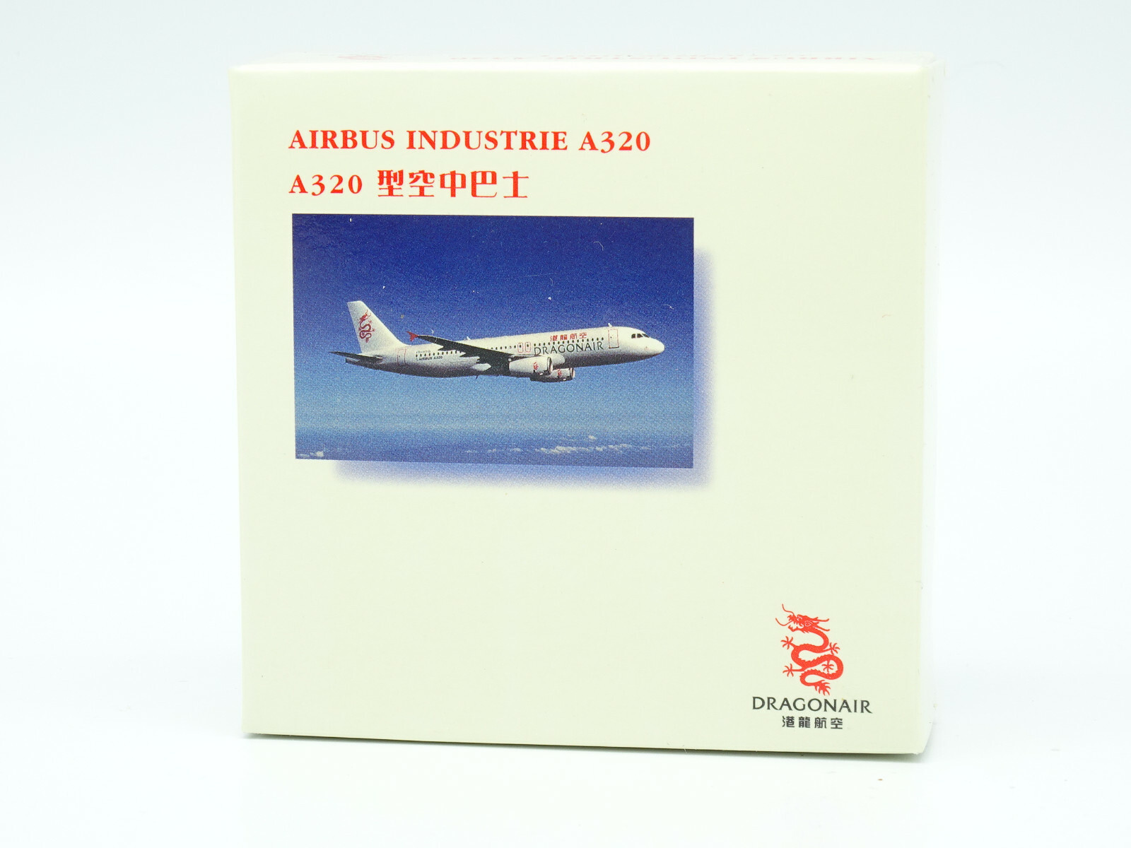 完全未開封　Lysia 1:500 Dragonair A320-200 完全未開封 Lysia 1:500 Dragonair A320-200 - メルカリ