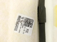 Hyundai I30 PD 19-24 5T Sitzbezug Sitzpolster für Beifahrersitz Rechts Vorne Hyundai I30 PD 19-24 08.07.2021... Vorschau 7