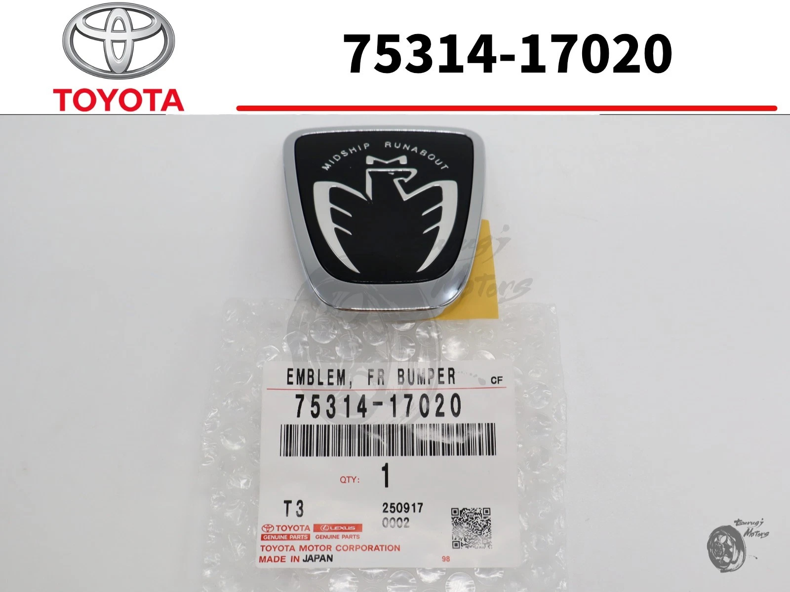 miliamu2 Supra GA70 / MA70 / JZA70 - Soarer MZ20/21 / GZ20 - IS300