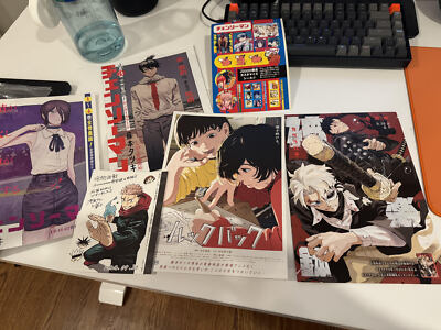 Lookback / Tatsuki Fujimoto /2024 Movie /Poster B5size | eBay