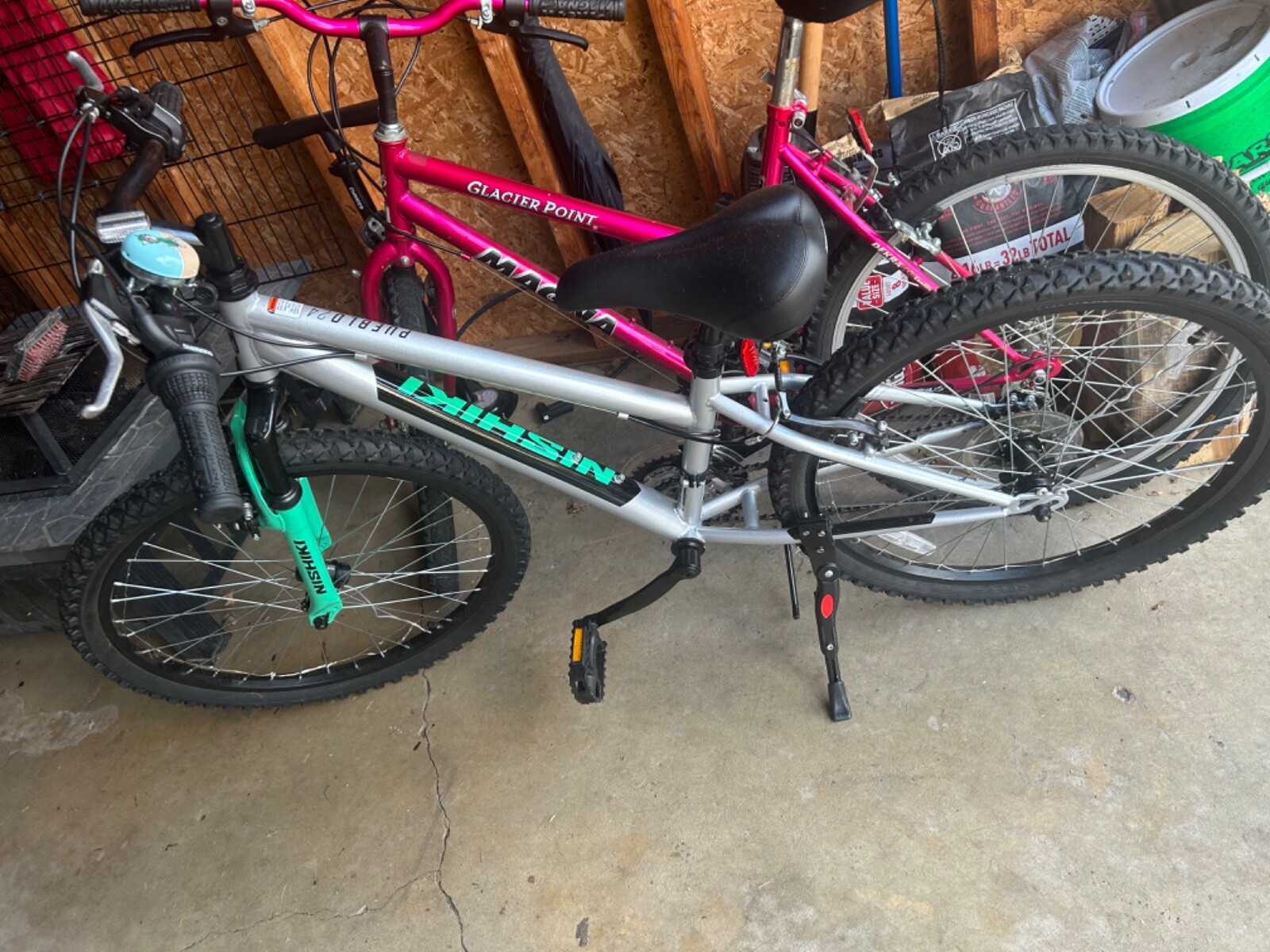 【盗難不可能】NISHIKI OLD MTB ニシキ 26インチ オールドmtb 盗難不可能】NISHIKI OLD MTB ニシキ 26インチ オールドmtb