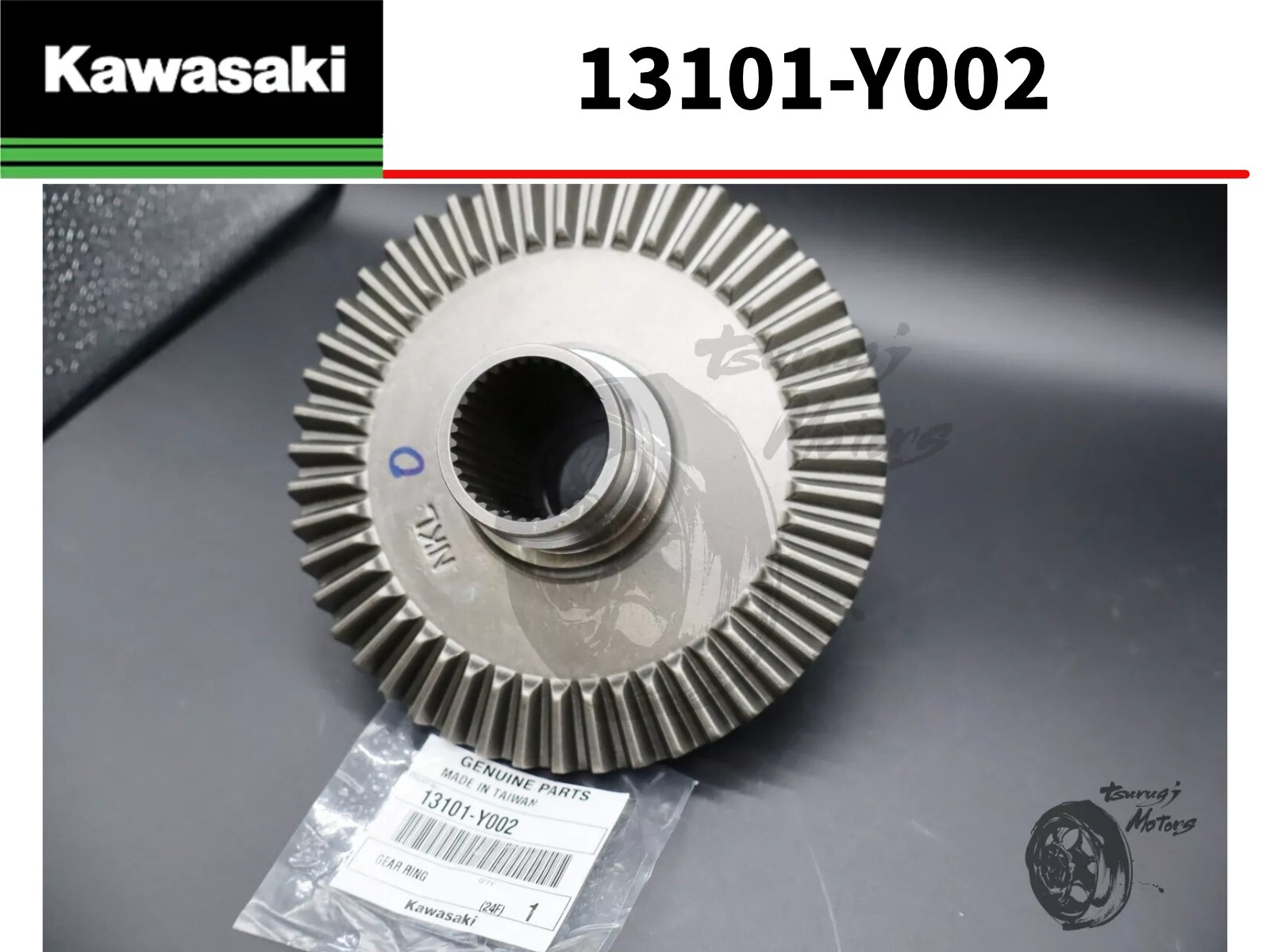 根付　H1-1-1 根付 H1-1-1