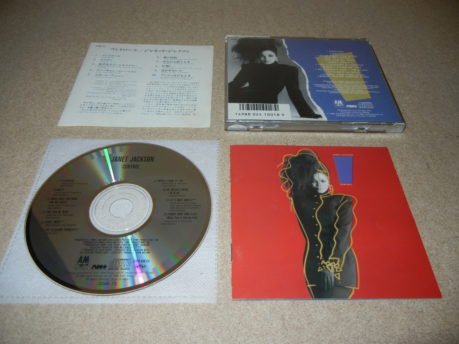 Janet Jackson 