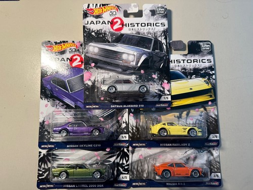 Car Culture Japan Historics 2 Complete Set Of 5